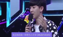 exo宿舍爆料视频,独家爆料视频带你走进偶像日常