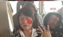 痞幼真实爆料新闻,娱乐圈背后的真实爆料