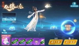 飞车最新动作套装爆料,揭秘最新动作套装的炫酷亮点与玩法