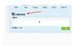 qq最新事件爆料,内幕爆料引发热议！”