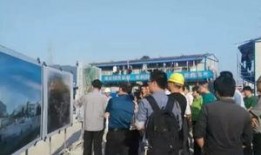 川大内部爆料最新消息新闻,最新消息揭露惊人真相！”